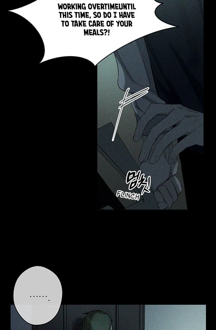 Let’s Hide My Younger Brother First Chapter 18 – Page 14