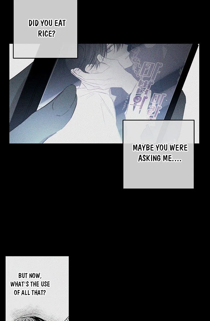 Let’s Hide My Younger Brother First Chapter 18 – Page 19