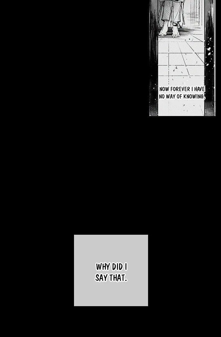 Let’s Hide My Younger Brother First Chapter 18 – Page 21