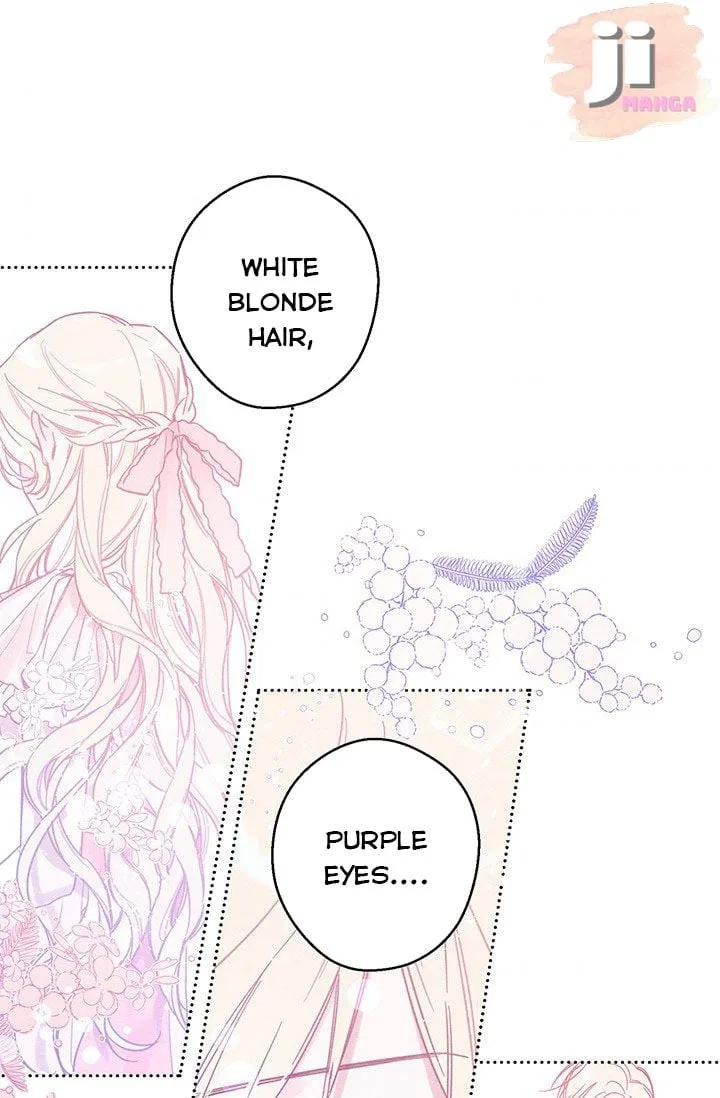 Let’s Hide My Younger Brother First Chapter 18 – Page 46