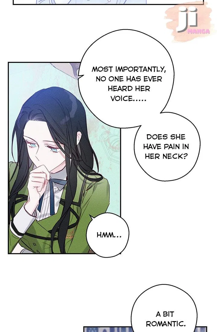 Let’s Hide My Younger Brother First Chapter 18 – Page 50