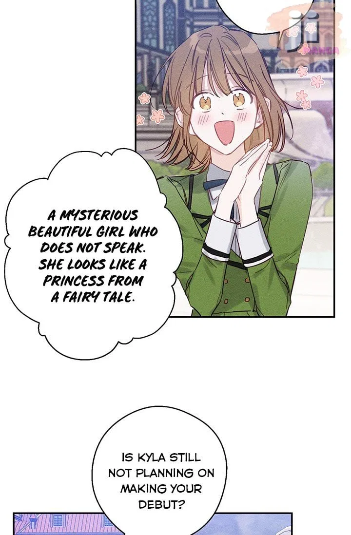 Let’s Hide My Younger Brother First Chapter 18 – Page 51