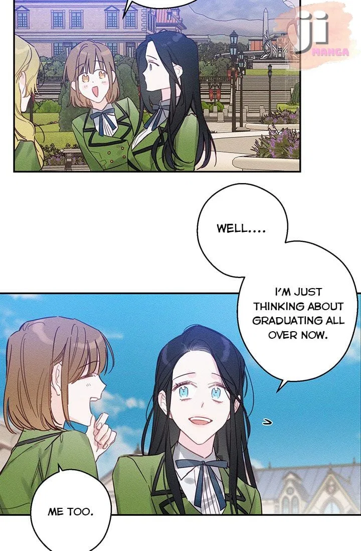 Let’s Hide My Younger Brother First Chapter 18 – Page 52