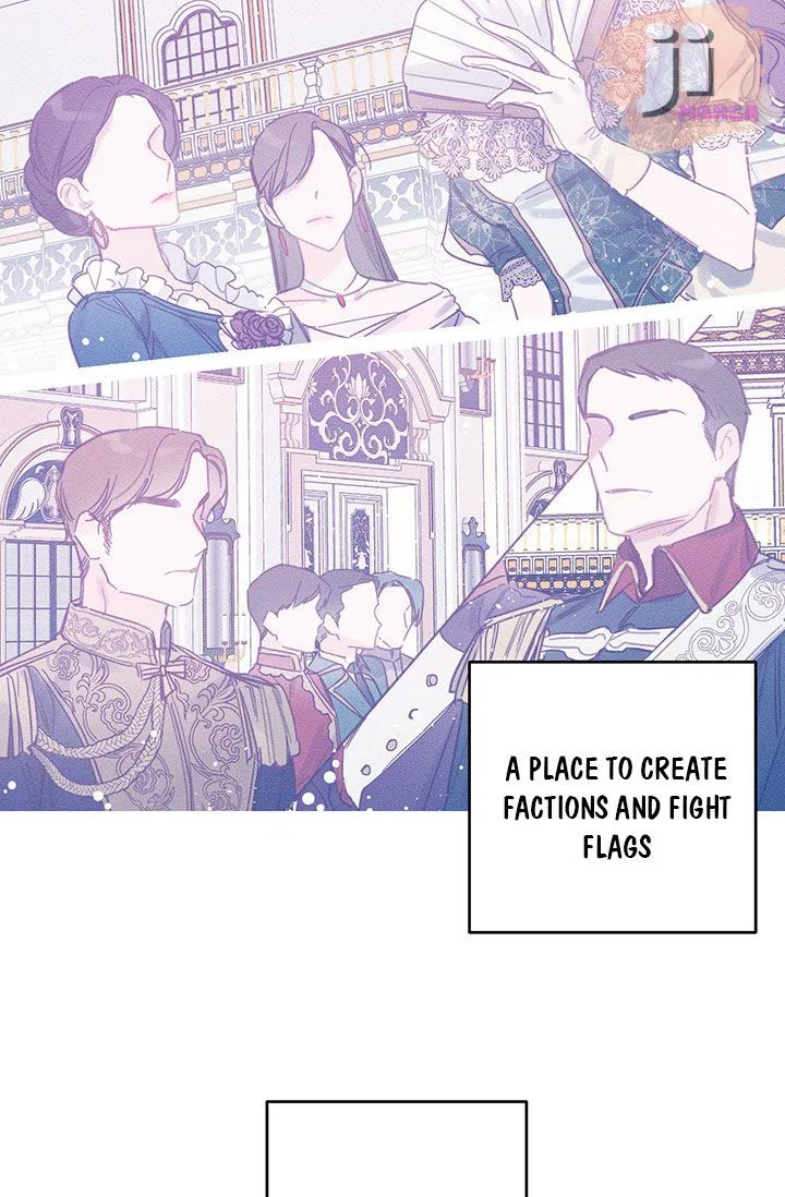 Let’s Hide My Younger Brother First Chapter 18 – Page 55