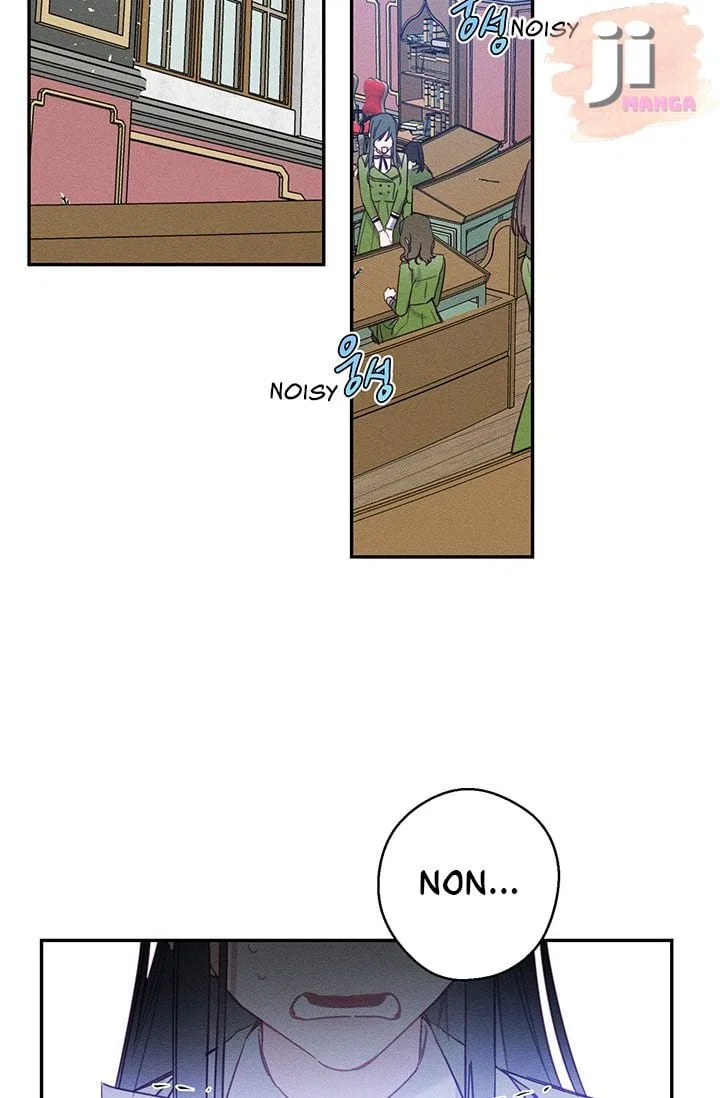 Let’s Hide My Younger Brother First Chapter 18 – Page 60