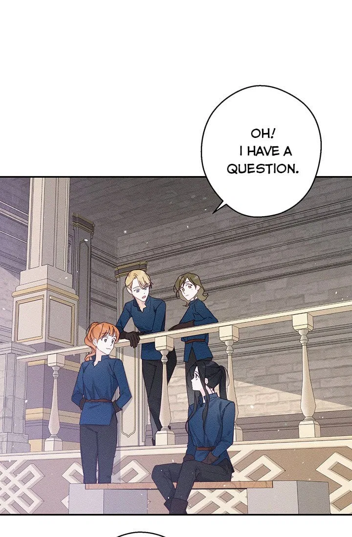 Let’s Hide My Younger Brother First Chapter 17 – Page 1