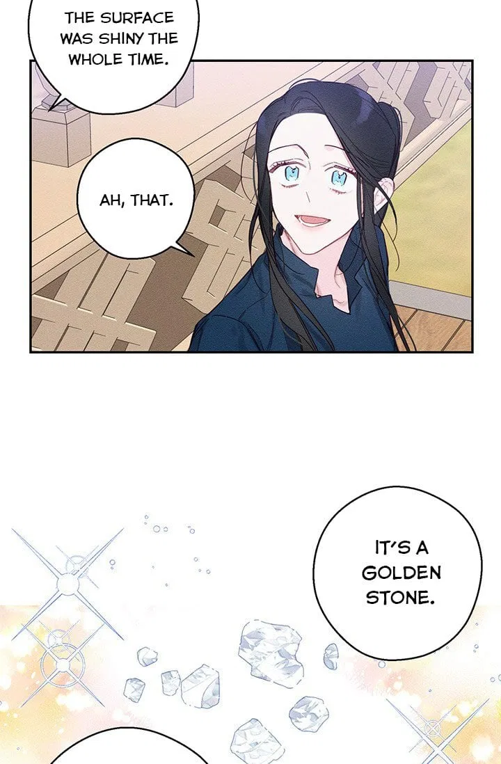 Let’s Hide My Younger Brother First Chapter 17 – Page 3