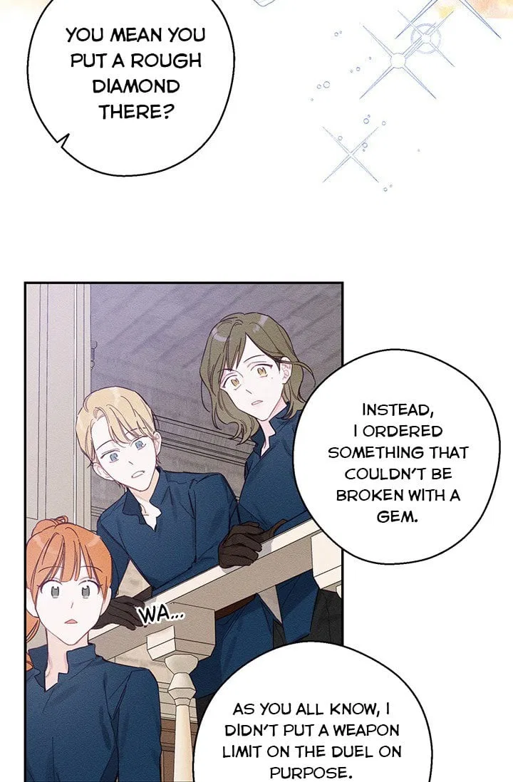 Let’s Hide My Younger Brother First Chapter 17 – Page 4