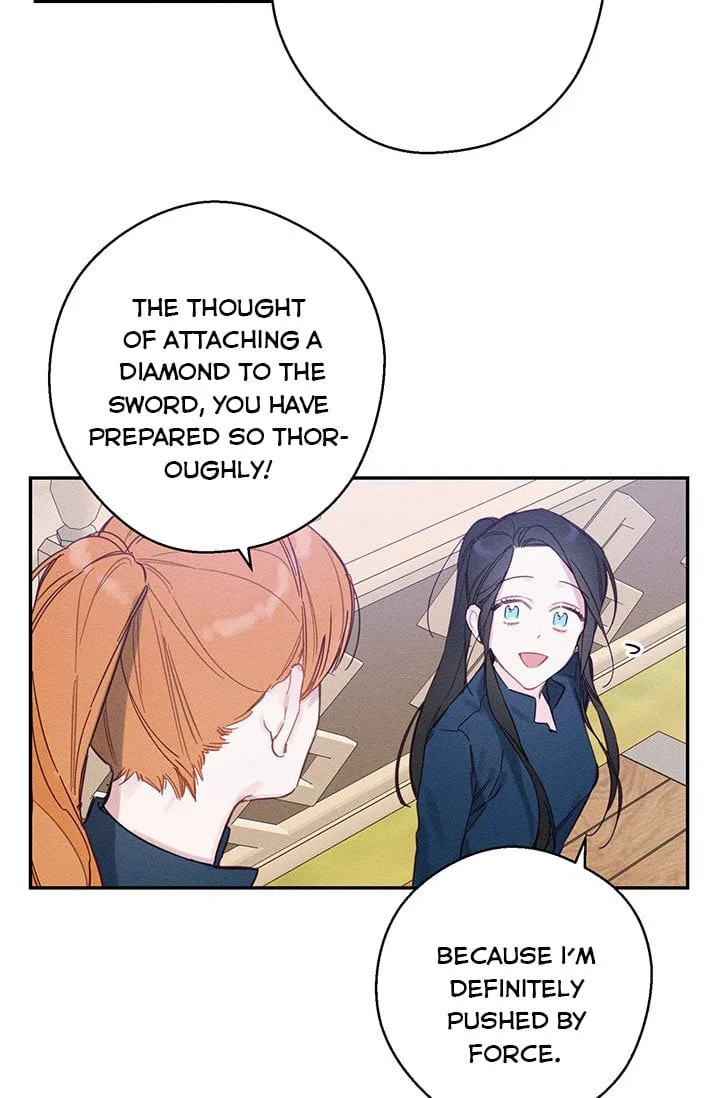 Let’s Hide My Younger Brother First Chapter 17 – Page 5