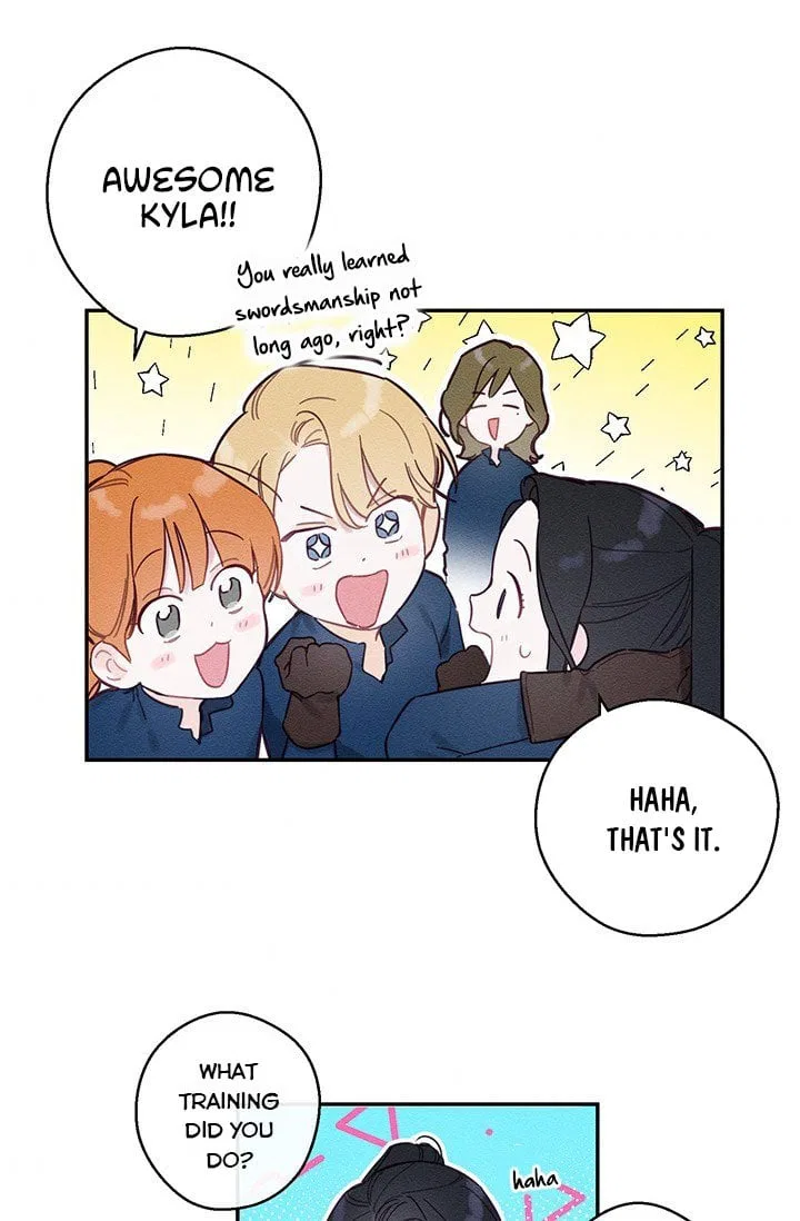 Let’s Hide My Younger Brother First Chapter 17 – Page 7