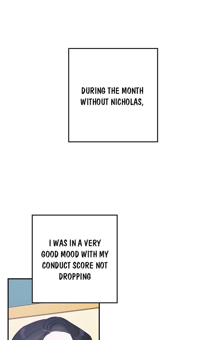 Let’s Hide My Younger Brother First Chapter 17 – Page 13
