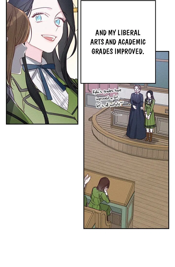 Let’s Hide My Younger Brother First Chapter 17 – Page 14