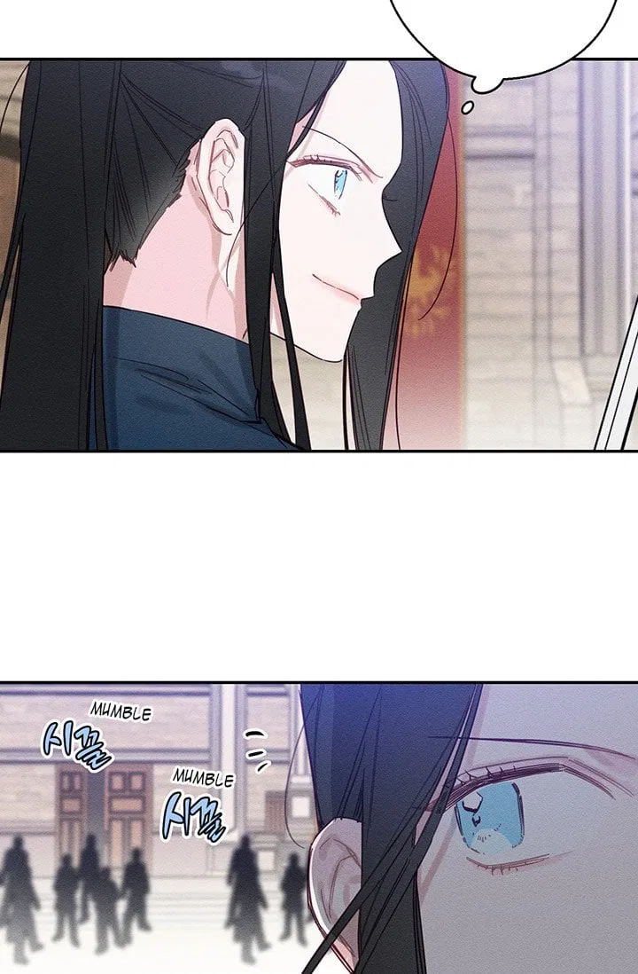 Let’s Hide My Younger Brother First Chapter 17 – Page 17
