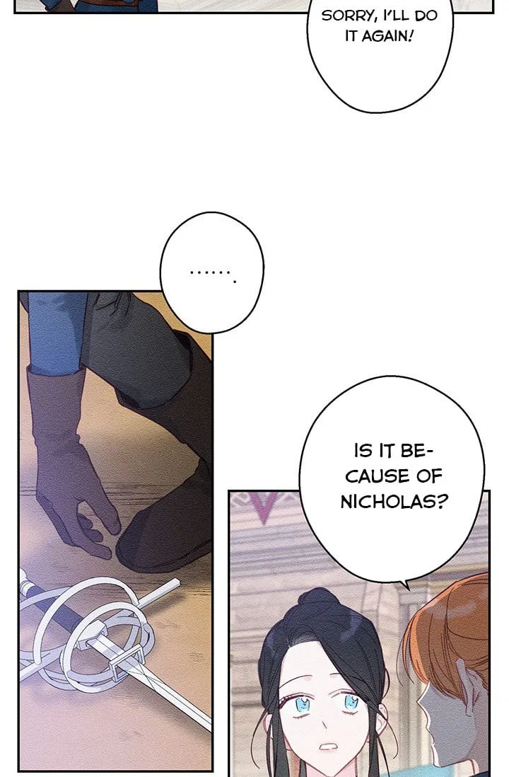 Let’s Hide My Younger Brother First Chapter 17 – Page 20