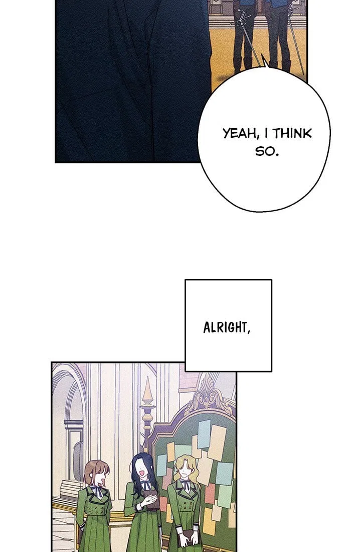 Let’s Hide My Younger Brother First Chapter 17 – Page 23
