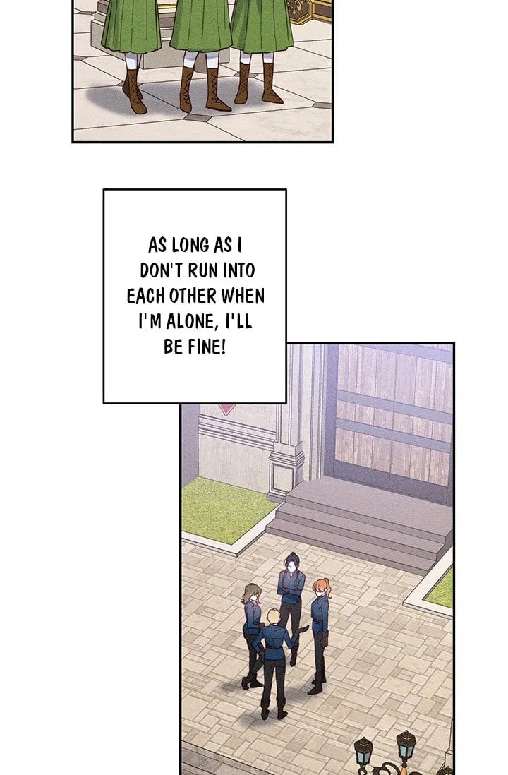 Let’s Hide My Younger Brother First Chapter 17 – Page 24