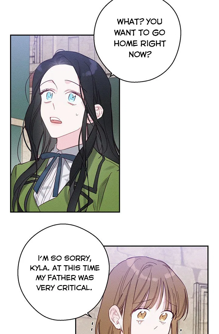 Let’s Hide My Younger Brother First Chapter 17 – Page 27