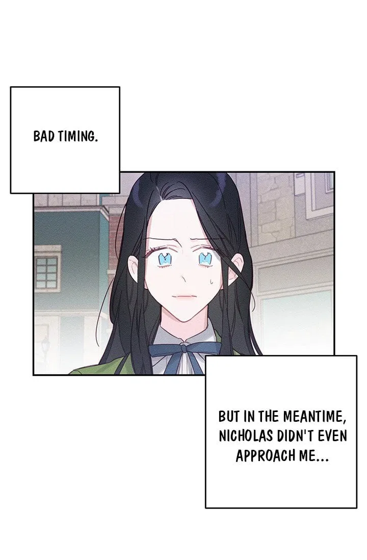 Let’s Hide My Younger Brother First Chapter 17 – Page 30