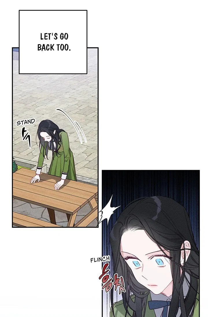 Let’s Hide My Younger Brother First Chapter 17 – Page 31