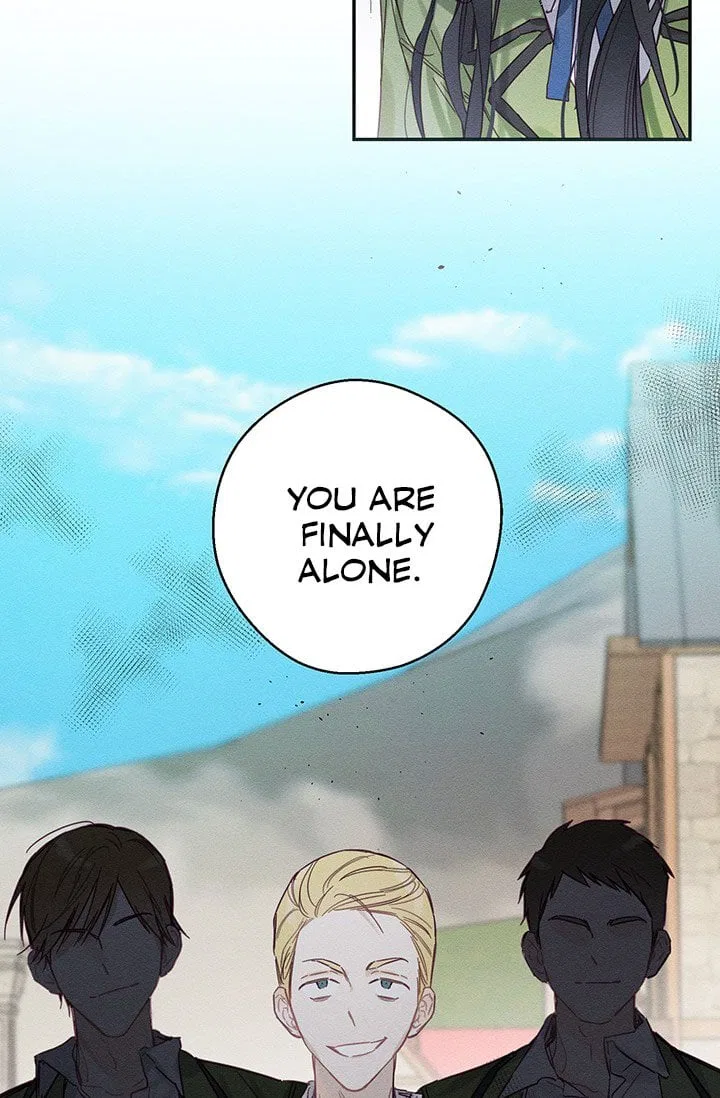 Let’s Hide My Younger Brother First Chapter 17 – Page 32