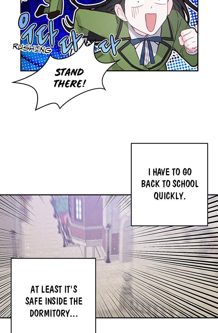 Let’s Hide My Younger Brother First Chapter 17 – Page 35