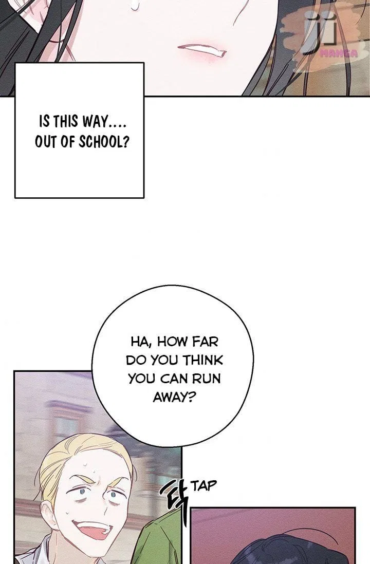 Let’s Hide My Younger Brother First Chapter 17 – Page 37