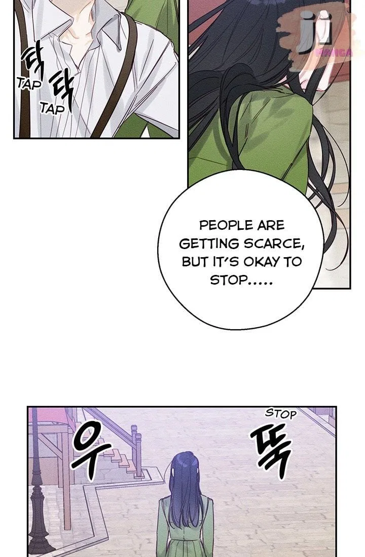Let’s Hide My Younger Brother First Chapter 17 – Page 38