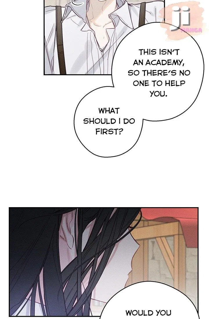 Let’s Hide My Younger Brother First Chapter 17 – Page 40