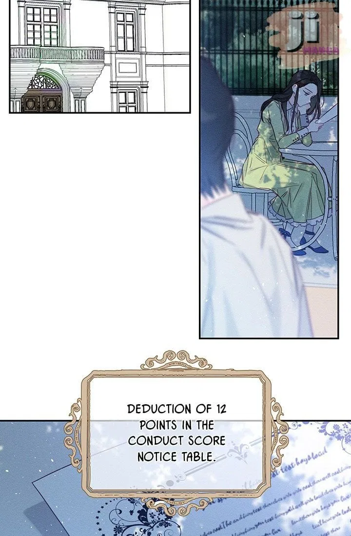 Let’s Hide My Younger Brother First Chapter 17 – Page 50