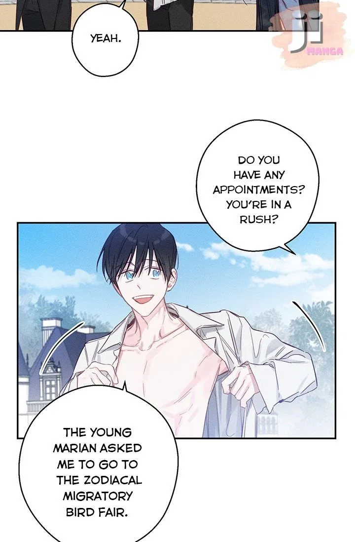 Let’s Hide My Younger Brother First Chapter 17 – Page 54