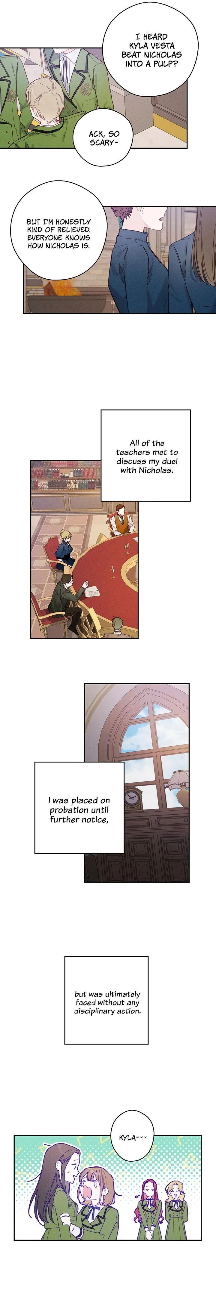 Let’s Hide My Younger Brother First Chapter 16 – Page 10