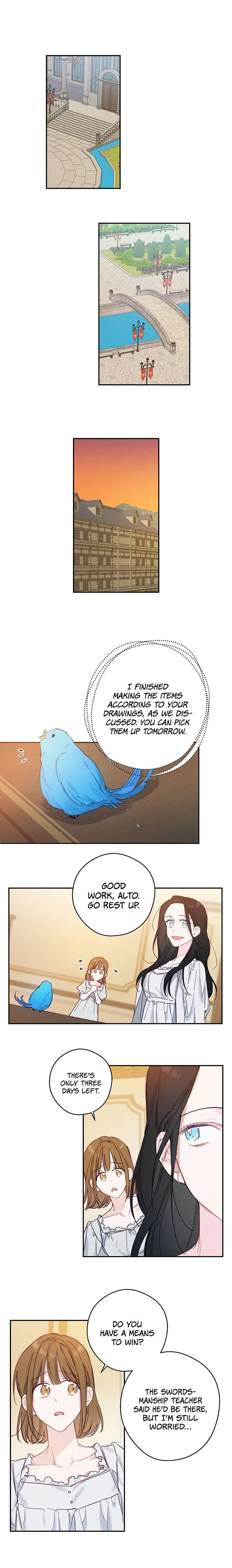 Let’s Hide My Younger Brother First Chapter 15 – Page 11