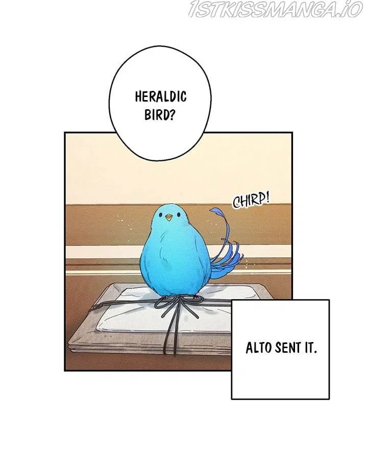 Let’s Hide My Younger Brother First Chapter 13 – Page 1