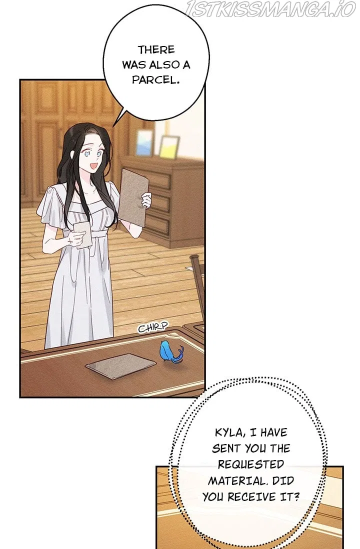 Let’s Hide My Younger Brother First Chapter 13 – Page 2