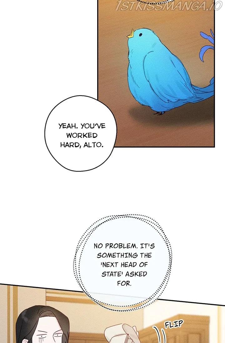 Let’s Hide My Younger Brother First Chapter 13 – Page 3