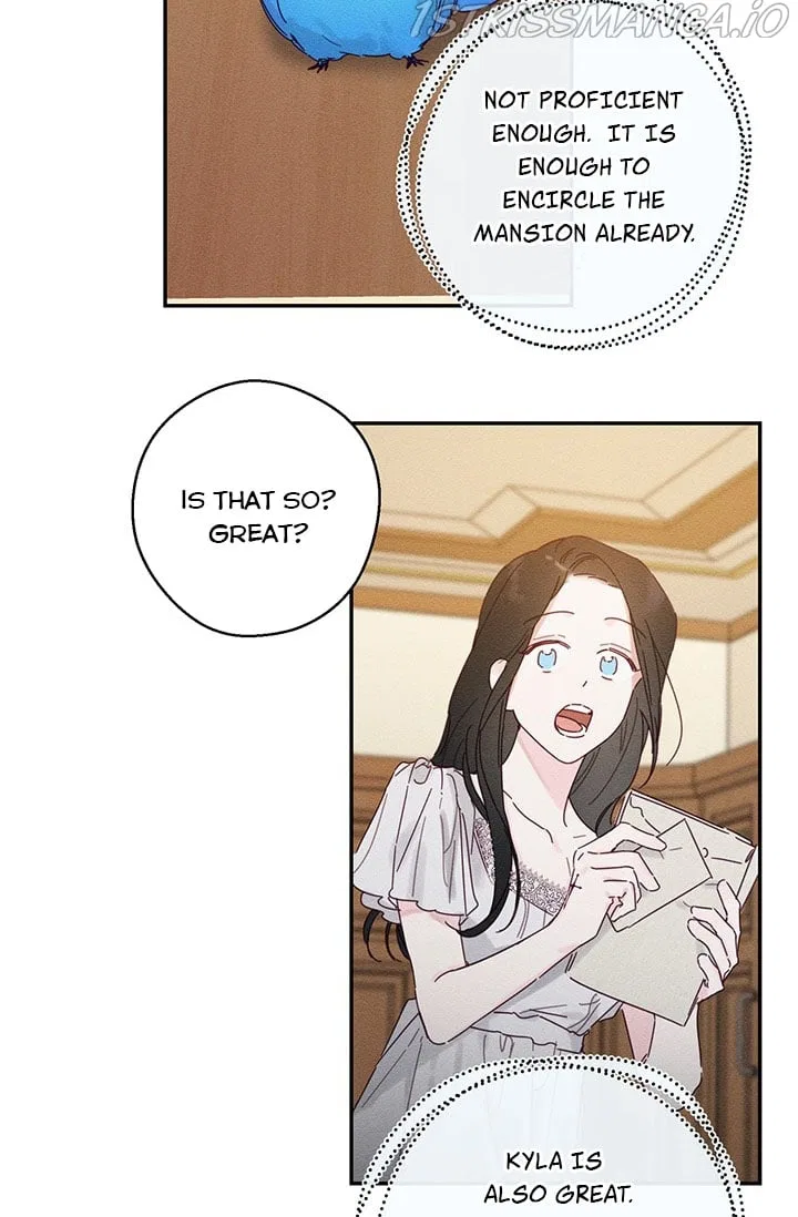 Let’s Hide My Younger Brother First Chapter 13 – Page 6