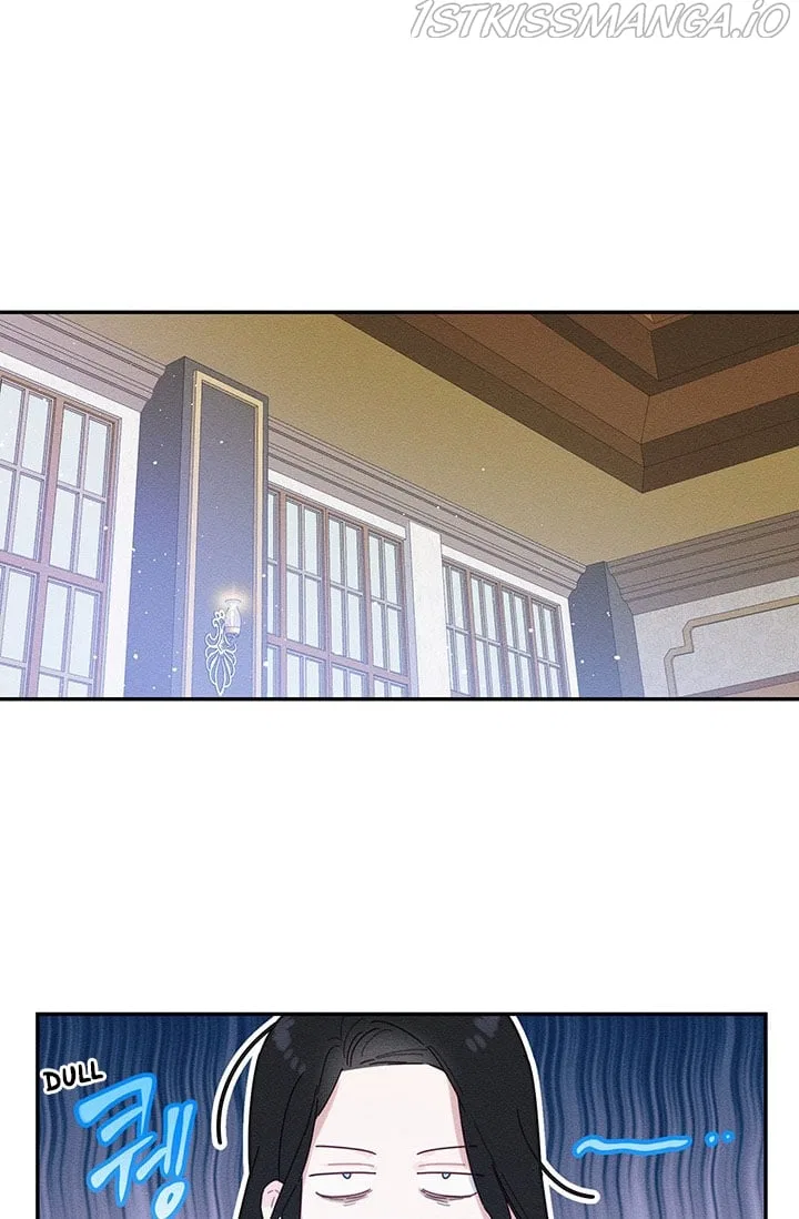 Let’s Hide My Younger Brother First Chapter 13 – Page 16