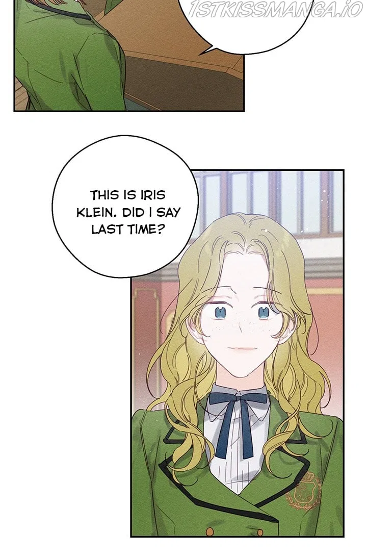 Let’s Hide My Younger Brother First Chapter 13 – Page 19