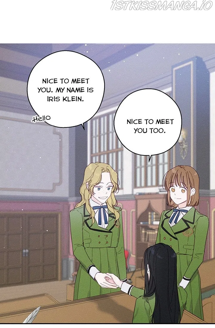 Let’s Hide My Younger Brother First Chapter 13 – Page 20