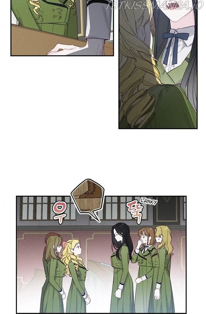Let’s Hide My Younger Brother First Chapter 13 – Page 24