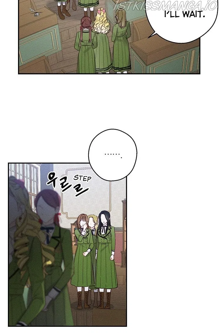 Let’s Hide My Younger Brother First Chapter 13 – Page 31