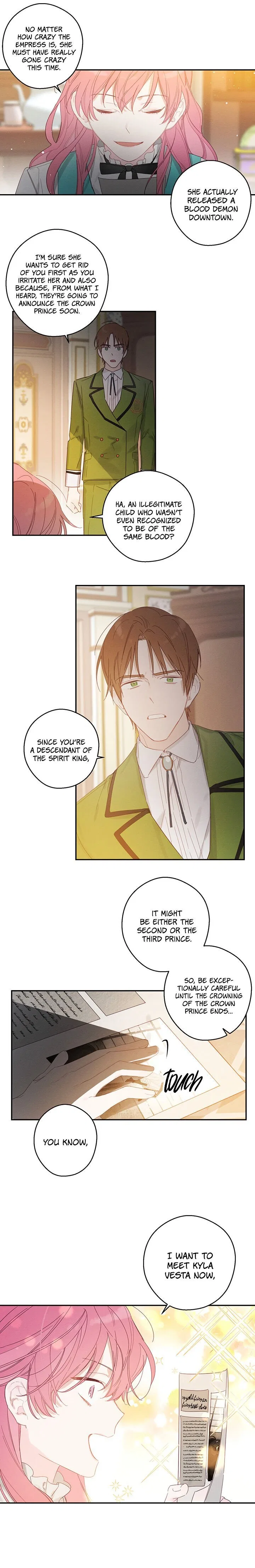 Let’s Hide My Younger Brother First Chapter 12 – Page 5