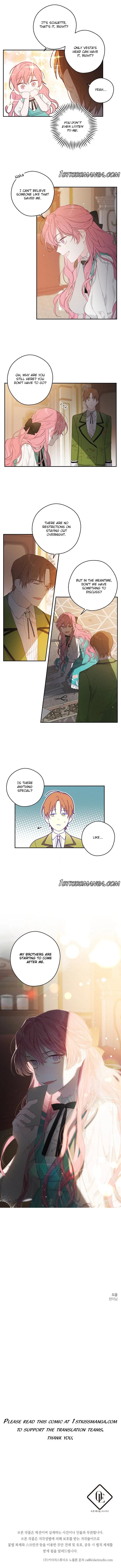 Let’s Hide My Younger Brother First Chapter 11 – Page 7