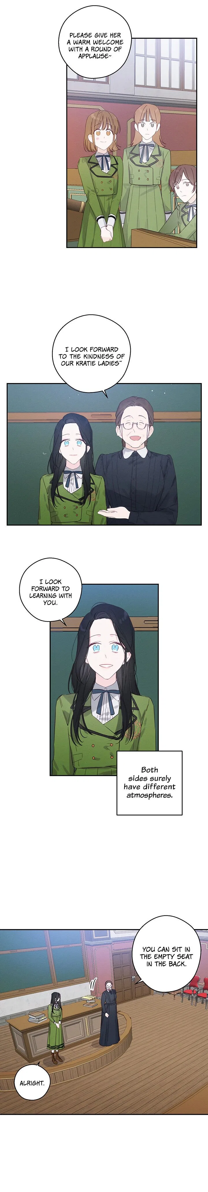 Let’s Hide My Younger Brother First Chapter 10 – Page 10