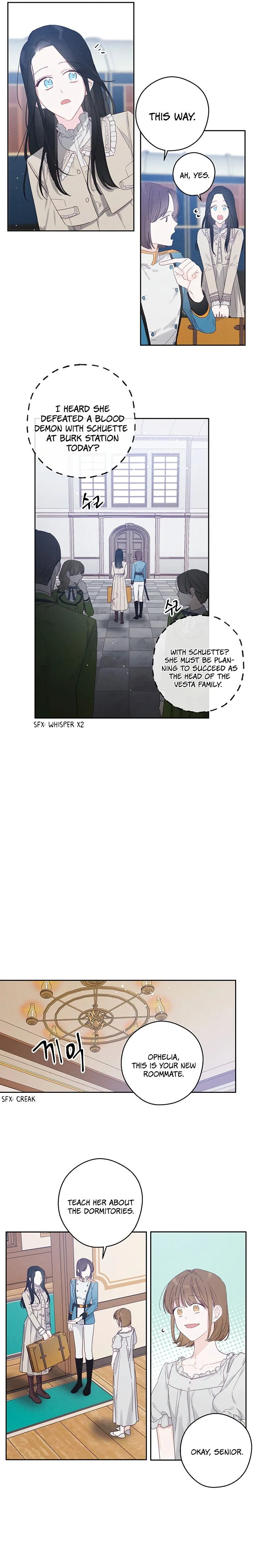Let’s Hide My Younger Brother First Chapter 9 – Page 13