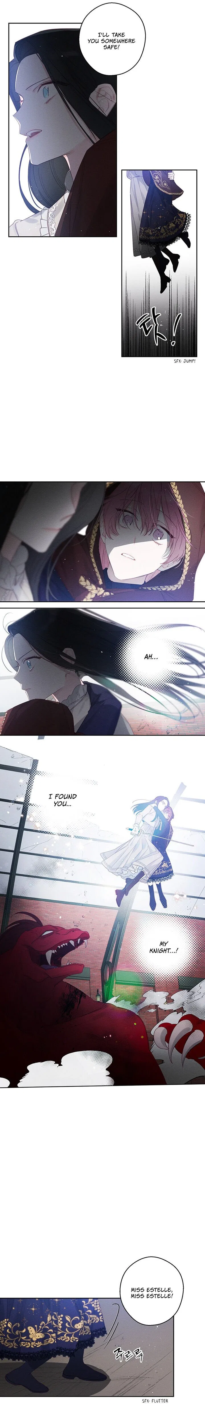 Let’s Hide My Younger Brother First Chapter 8 – Page 6