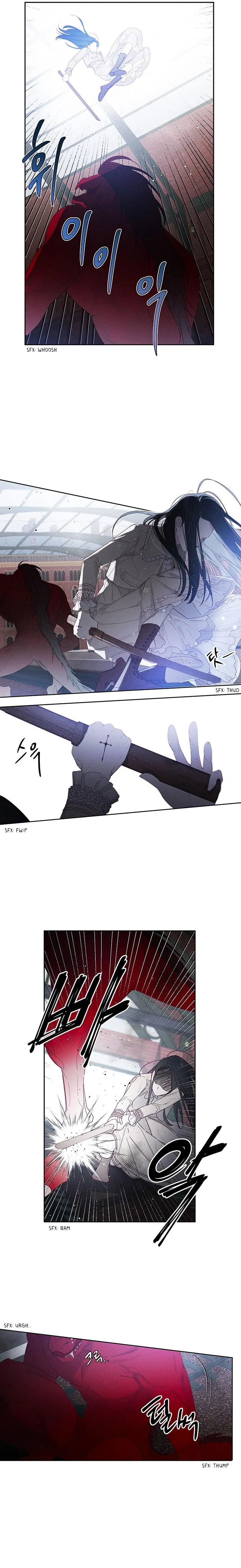 Let’s Hide My Younger Brother First Chapter 8 – Page 10