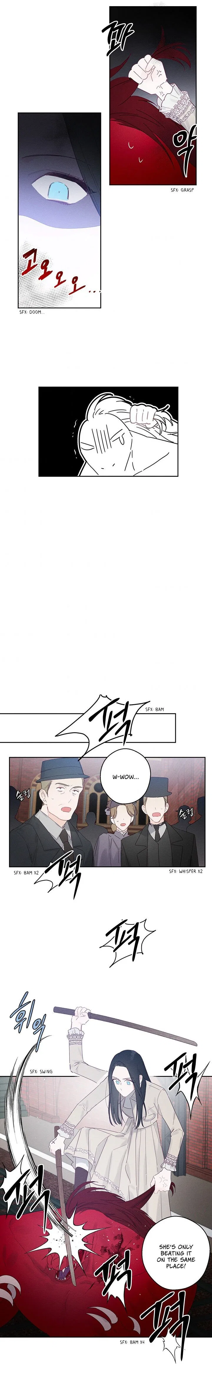 Let’s Hide My Younger Brother First Chapter 8 – Page 11