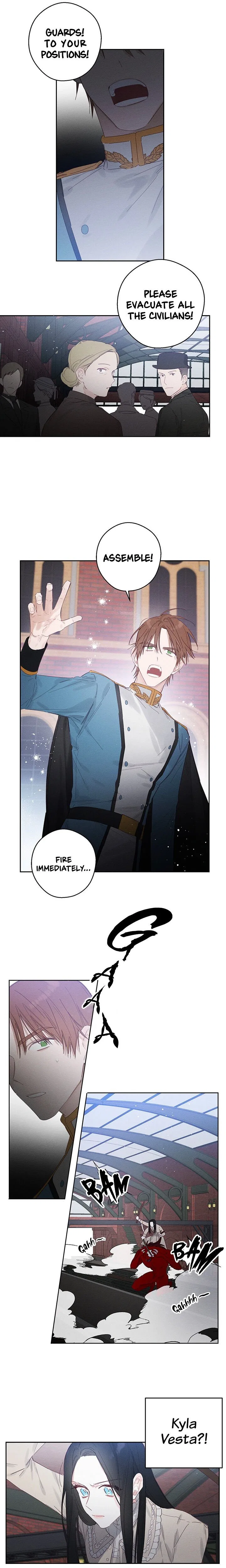 Let’s Hide My Younger Brother First Chapter 8 – Page 12