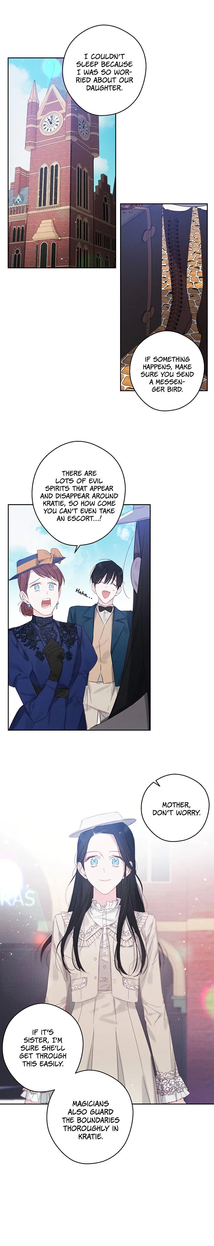Let’s Hide My Younger Brother First Chapter 7 – Page 3